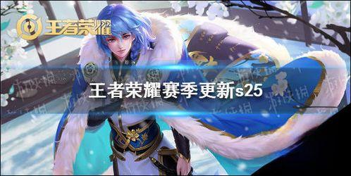 h3赛季最新爆料,揭秘战队动向与精彩对决前瞻