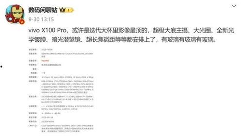 安哥拉系列爆料最新消息,最新内幕揭秘，真相即将浮出水面
