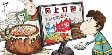 重庆送外卖爆料事件最新,惊曝行业乱象，权益受损引关注